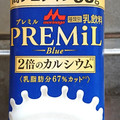 森永 PREMiL 高たんぱく 商品写真 1枚目