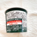 ローソン Uchi Cafe’ O2監修 白桃果肉入り杏仁アイス 商品写真 3枚目