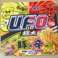 日清食品 日清焼そばU.F.O.大盛 豚×辛 背脂にんにく辛味噌まぜそば 商品写真 1枚目