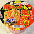 エースコック スーパーカップ豚キムチラーメンが転生したら焼そばになった 商品写真 2枚目