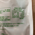 もへじ カルディ おからかりんとう 商品写真 2枚目