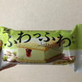 森永製菓 ふわふわケーキサンド ピスタチオ 商品写真 4枚目