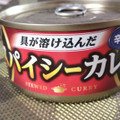 いなば スパイシーカレー 辛口 商品写真 1枚目