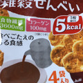 アサヒ リセットボディ 雑穀せんべい うまみしょうゆ味 商品写真 5枚目