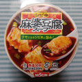 日清食品 とろけるおぼろ豆腐 シビ辛麻婆豆腐スープ 商品写真 1枚目