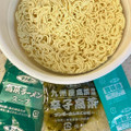 サンポー 九州三宝堂 高菜博多ラーメン 商品写真 3枚目