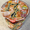 セブン＆アイ セブンプレミアム すみれ 濃厚味噌ワンタンスープ 商品写真 5枚目