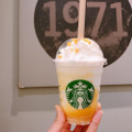 スターバックス バナナナバナナ フラペチーノ 商品写真 5枚目