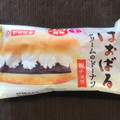 ヤマザキ ほおばるクリームのドーナツ 板チョコ 商品写真 1枚目