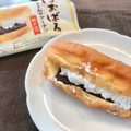 ヤマザキ ほおばるクリームのドーナツ 板チョコ 商品写真 2枚目