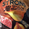 湖池屋 STRONG ポテトチップス 鬼コンソメビーフ 商品写真 2枚目