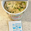 マルちゃん らーめんMAIKAGURA監修 トリュフ香る鶏白湯 商品写真 2枚目