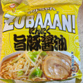 マルちゃん ZUBAAAN！ にんにく旨豚醤油 商品写真 5枚目