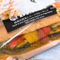 セブン-イレブン 銀座デリー監修緑黄色野菜とキーマカレー 商品写真 3枚目