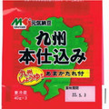 マルキン 元気納豆 九州本仕込み あまかたれ付 商品写真 2枚目