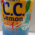 サントリー C.C.レモン 太陽のC.C.Lemon パインミックス 商品写真 5枚目
