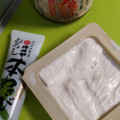 三和豆水庵 手造りお刺身湯葉 商品写真 4枚目