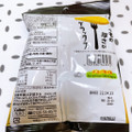 カルビー ポテトデラックス ブラックペッパー味 商品写真 5枚目