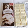神戸物産 クランチホワイトチョコレート 商品写真 3枚目
