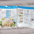 カンエツ 海藻麺 商品写真 2枚目