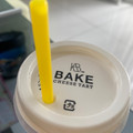 BAKE CHEESE TART チーズタルトドリンク 商品写真 4枚目