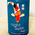 黄桜 Tozai night swim 商品写真 3枚目