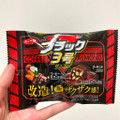 有楽製菓 ブラック3号 商品写真 5枚目