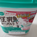 ポッカサッポロ SOYBIO 豆乳ヨーグルト プレーン無糖 商品写真 5枚目