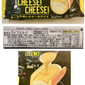 井村屋 KASANEL CHEESE！ CHEESE！ CHEESE！ 商品写真 5枚目