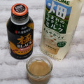 カゴメ 畑うまれのやさしいミルク まろやかソイ 商品写真 5枚目