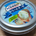 雪印メグミルク 北海道100 クリームチーズ 商品写真 5枚目