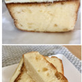 スターバックス レモンとクリームチーズのパウンドケーキ 商品写真 2枚目