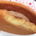 石田老舗 MARIE BELLE サンドクッキー 商品写真 3枚目