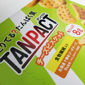 明治 TANPACT チーズビスケット 商品写真 1枚目