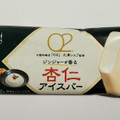 ローソン Uchi Cafe’ ウチカフェ O2監修 ジンジャーが香る 杏仁アイスバー 商品写真 2枚目