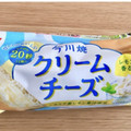 ニチレイ 今川焼 クリームチーズ はちみつ入り 商品写真 1枚目
