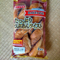 ヤマザキ たっぷりつぶあんツイスト 商品写真 5枚目