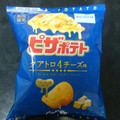カルビー ピザポテト クアトロチーズ味 商品写真 2枚目