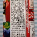 カゴメ 野菜生活100 Smoothie スカイベリー＆コンコードMix 商品写真 5枚目