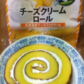 ヤマザキ チーズクリームロール 商品写真 5枚目