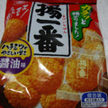 亀田製菓 揚一番 商品写真 4枚目