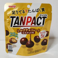 明治 TANPACT ミルクチョコレートビスケットIN 商品写真 3枚目