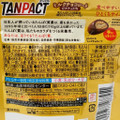 明治 TANPACT ミルクチョコレートビスケットIN 商品写真 3枚目