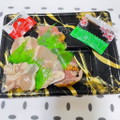 鳥幸 鶏肉（生食用）レギュラー 商品写真 1枚目