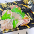 鳥幸 鶏肉（生食用）レギュラー 商品写真 2枚目