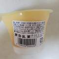 原田乳業 蒸して仕上げたたまごプリン 商品写真 2枚目