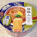 日清食品 日清麺職人 濃いだし あごだし 商品写真 4枚目