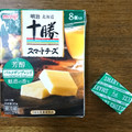明治 北海道十勝スマートチーズ 芳醇パルメザンブレンド 商品写真 1枚目