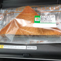 セブン-イレブン あんこが入った揚げ食パン 商品写真 1枚目