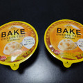 BAKE CHEESE TART アイスクリーム 商品写真 4枚目
